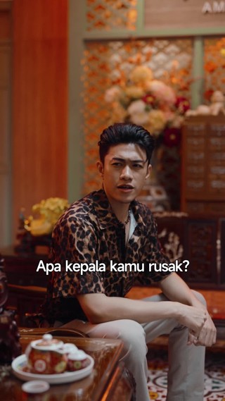 ตอนที่ 11