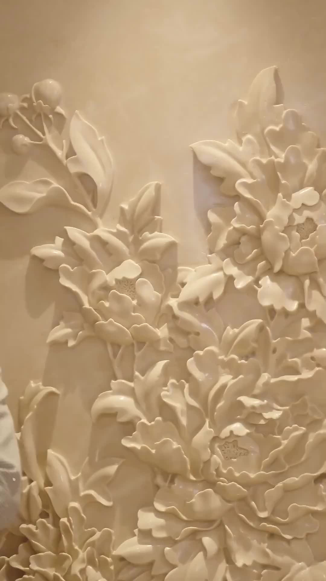 集 28