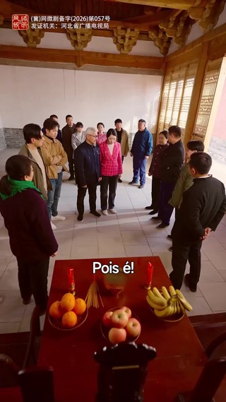 Episodio 24
