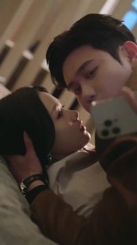ตอนที่ 14