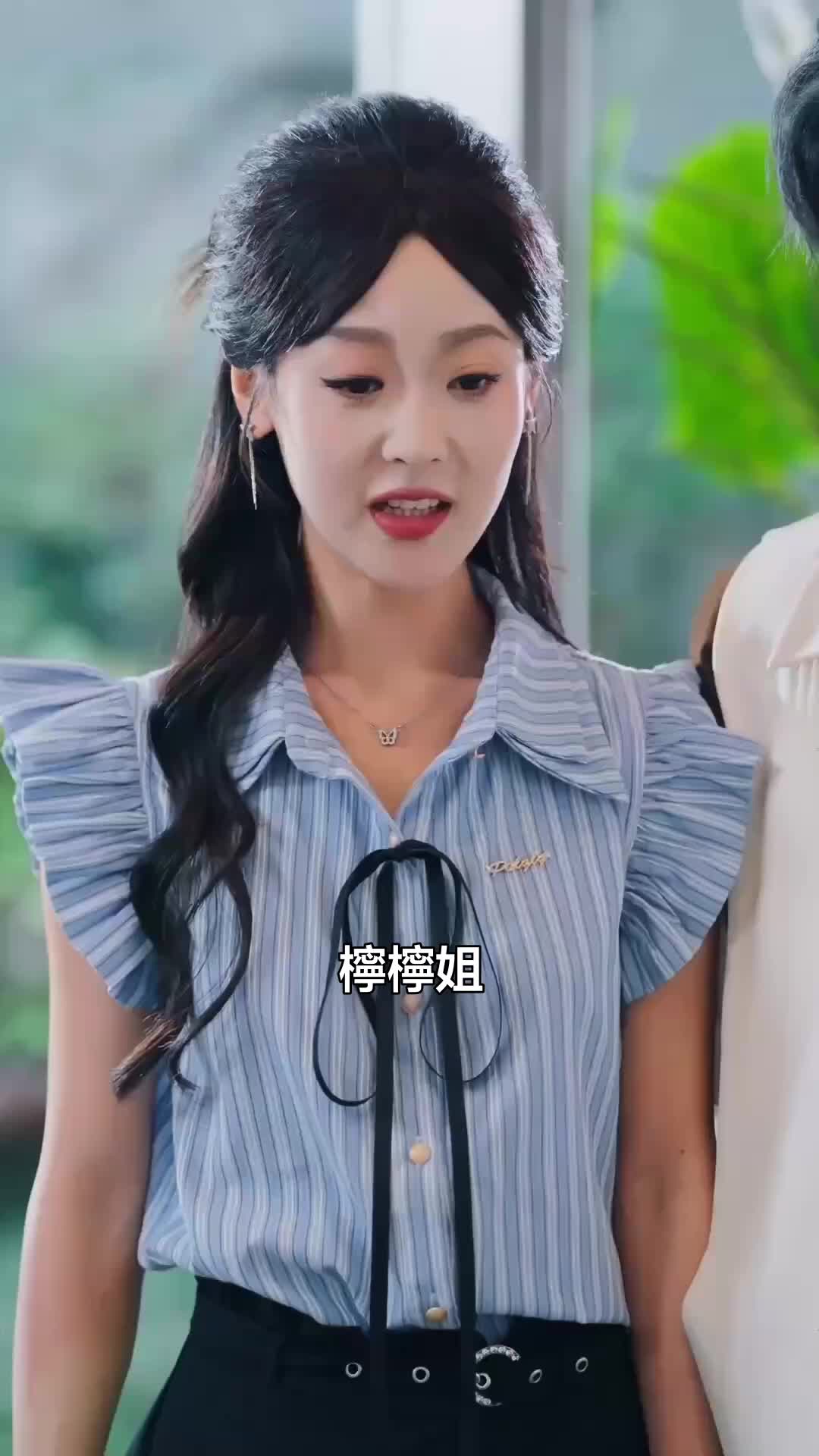 話 21