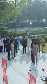 Episode 17