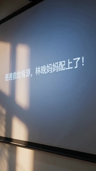 集 9