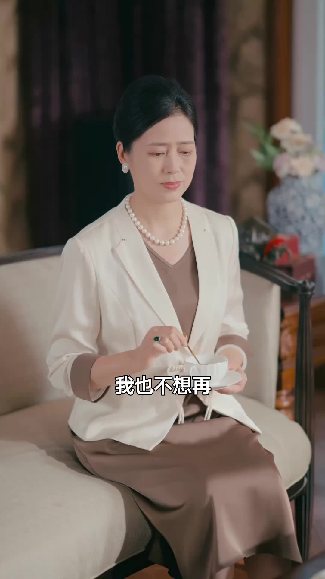 화 29