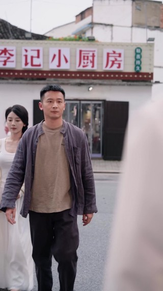 集 11