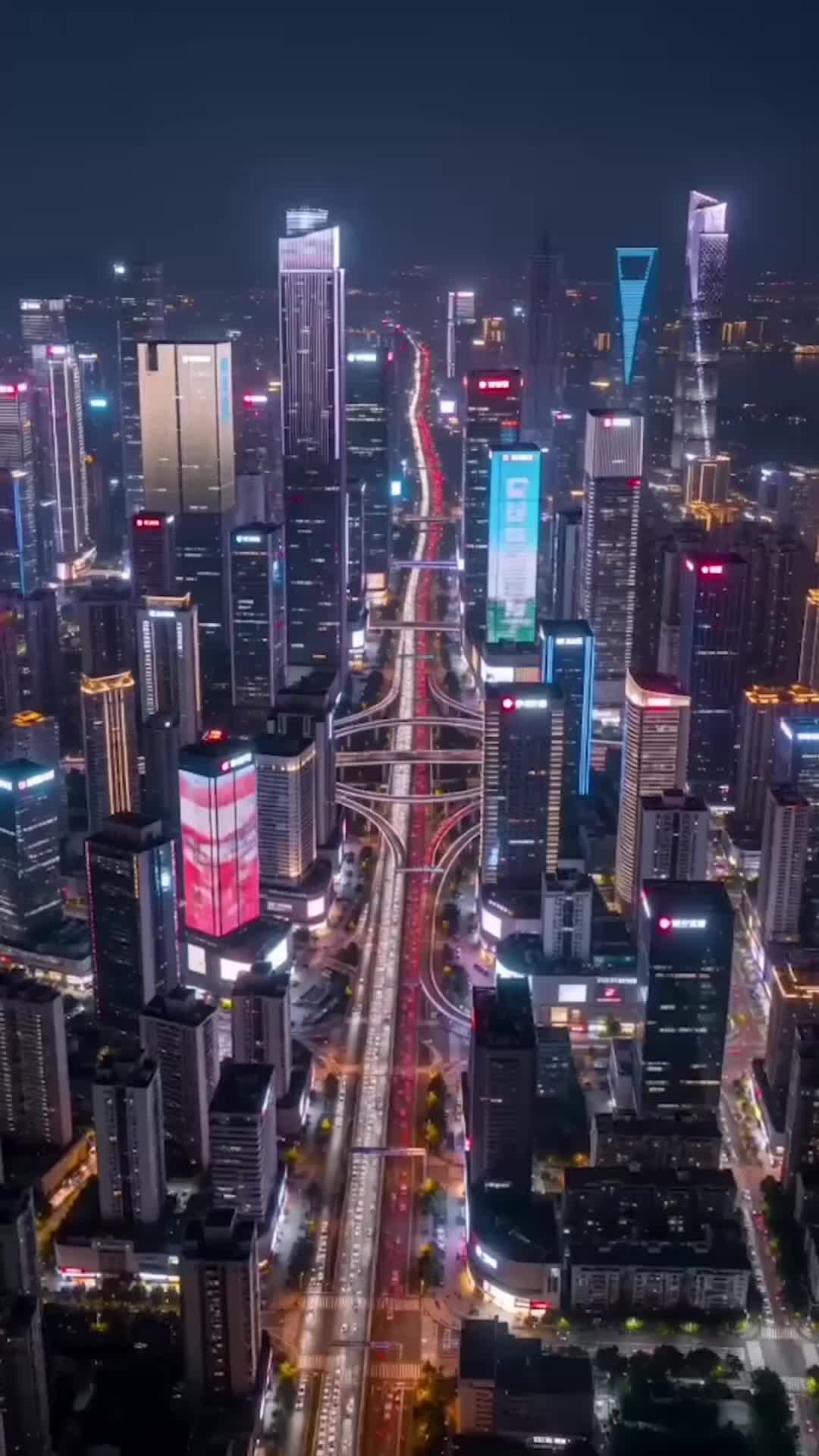集 1