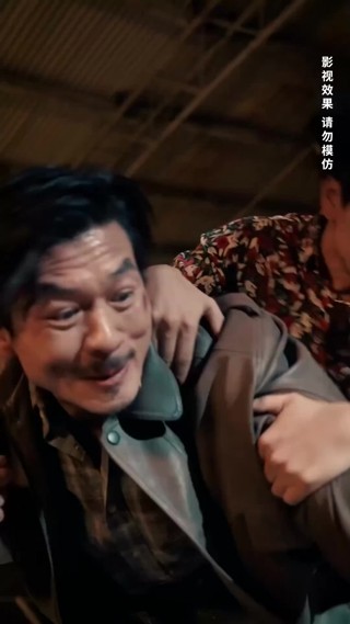 集 29