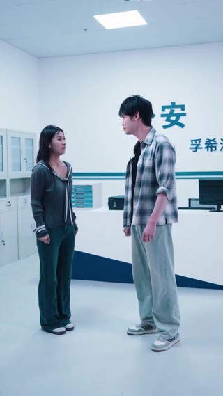 ตอนที่ 11