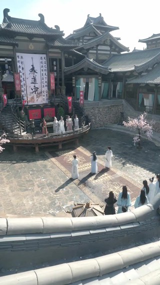 集 13