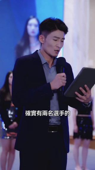 集 27