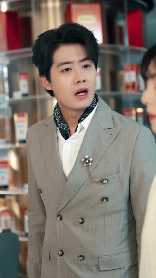 Episode 7