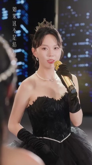 화 12