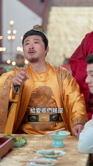 集 23