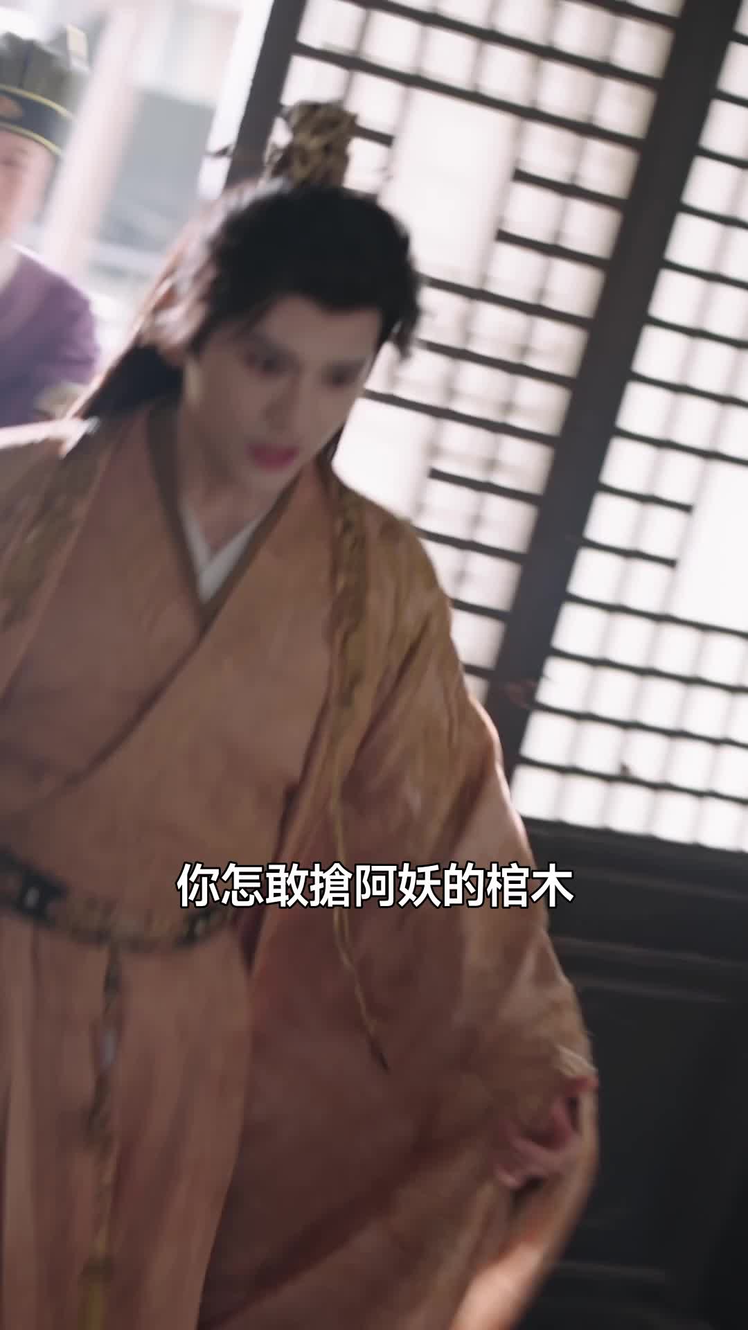集 26