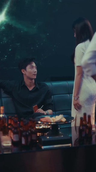 ตอนที่ 3