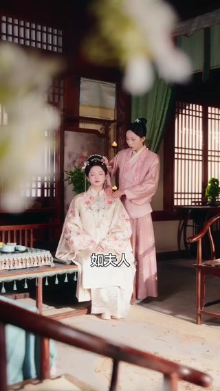 集 13