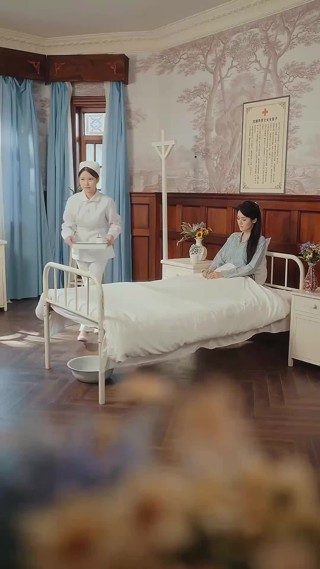 集 14
