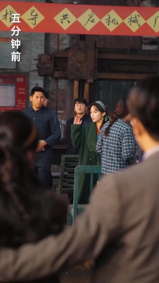 ตอนที่ 25