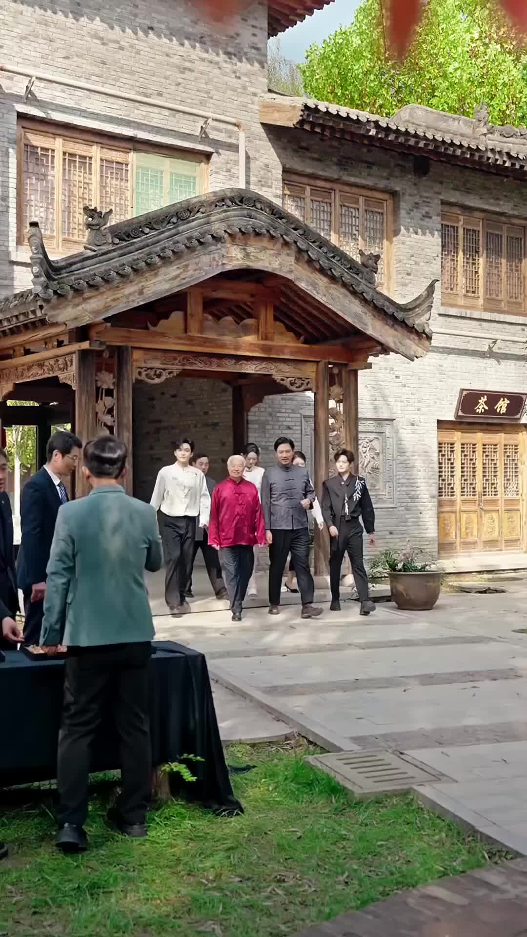集 3