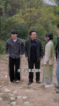 集 21