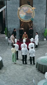 集 5