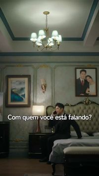 ตอนที่ 5