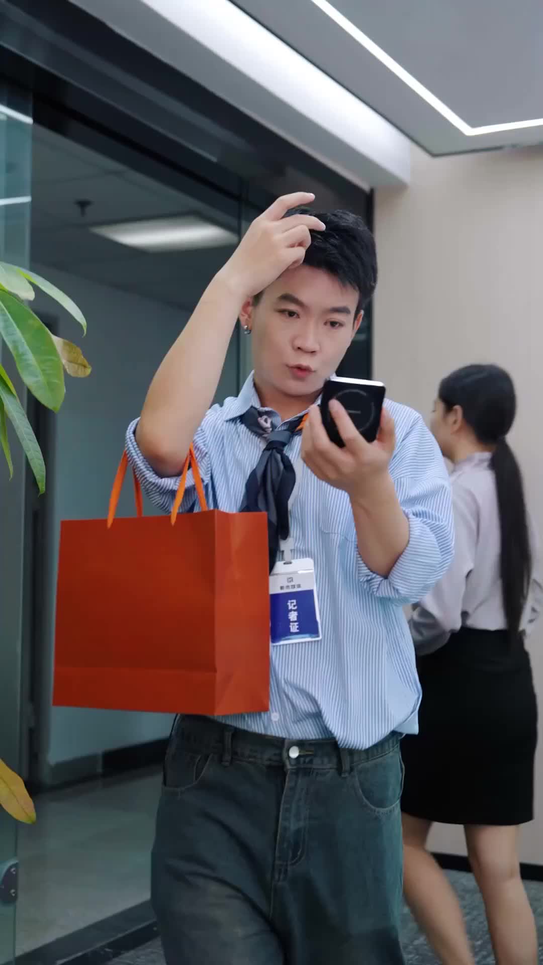 集 28