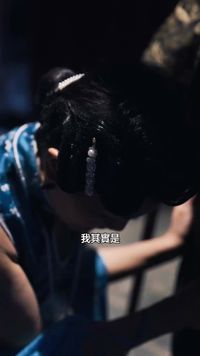 集 29