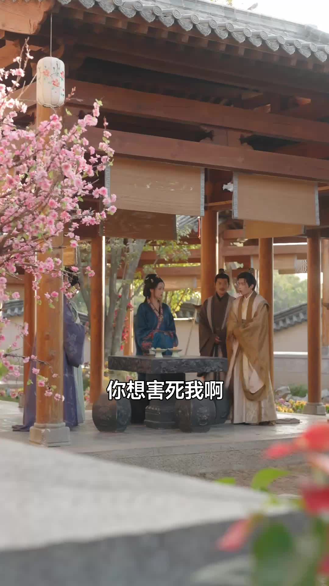 集 12