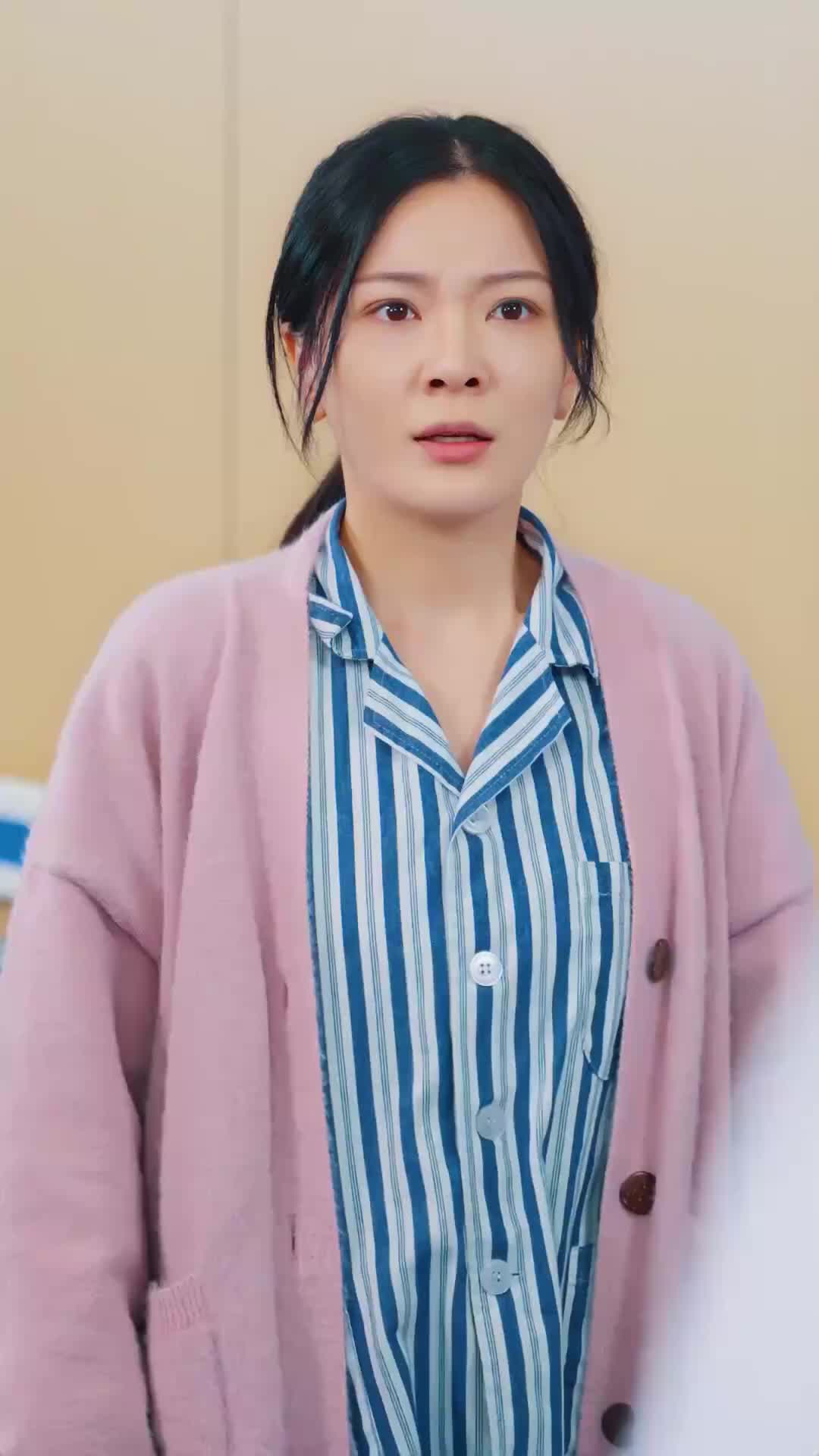 集 15