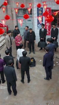 集 18