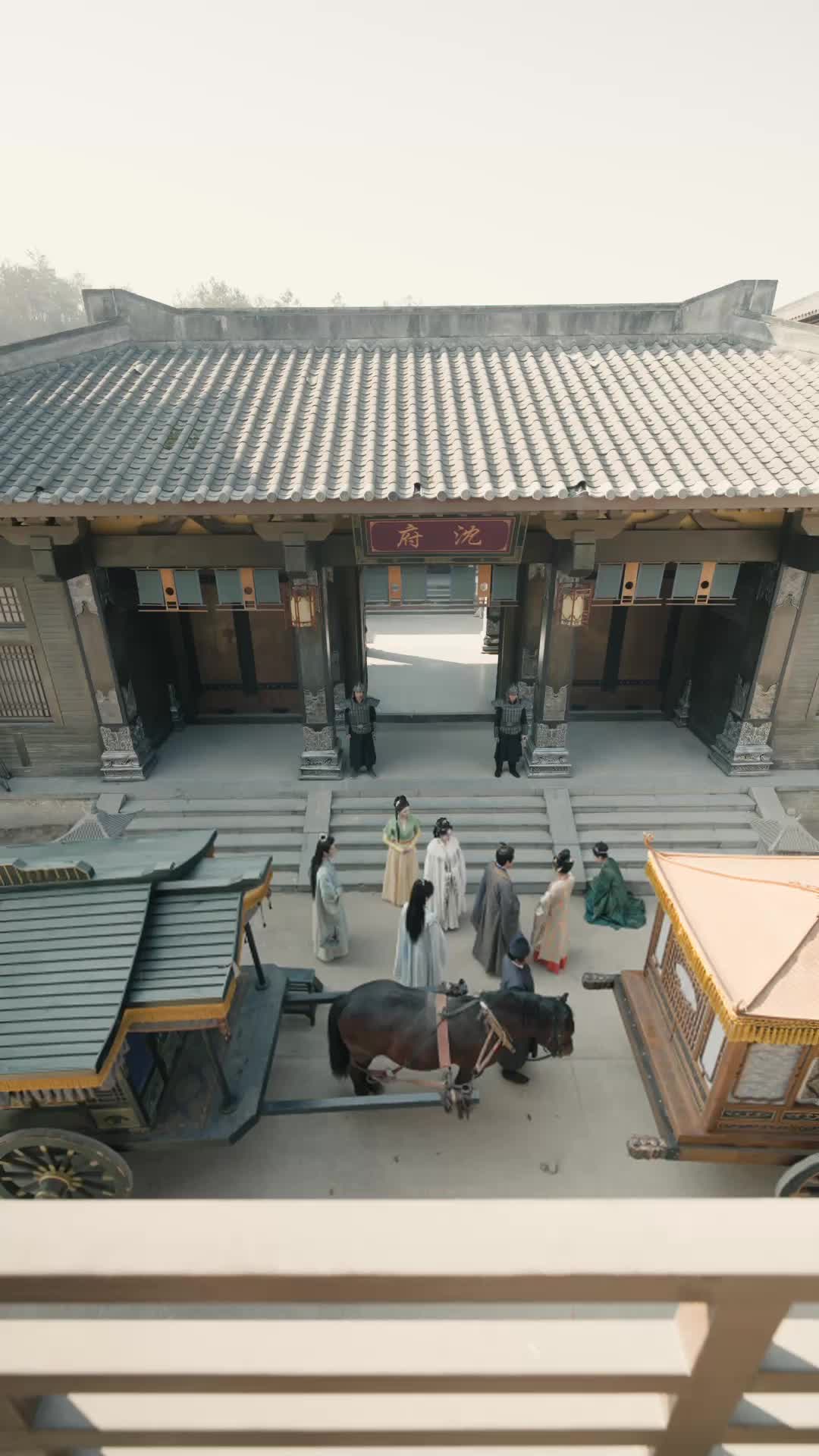 集 18