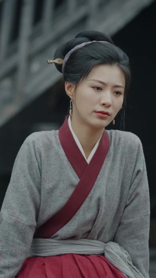 集 20