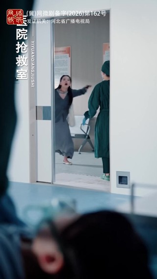 集 1