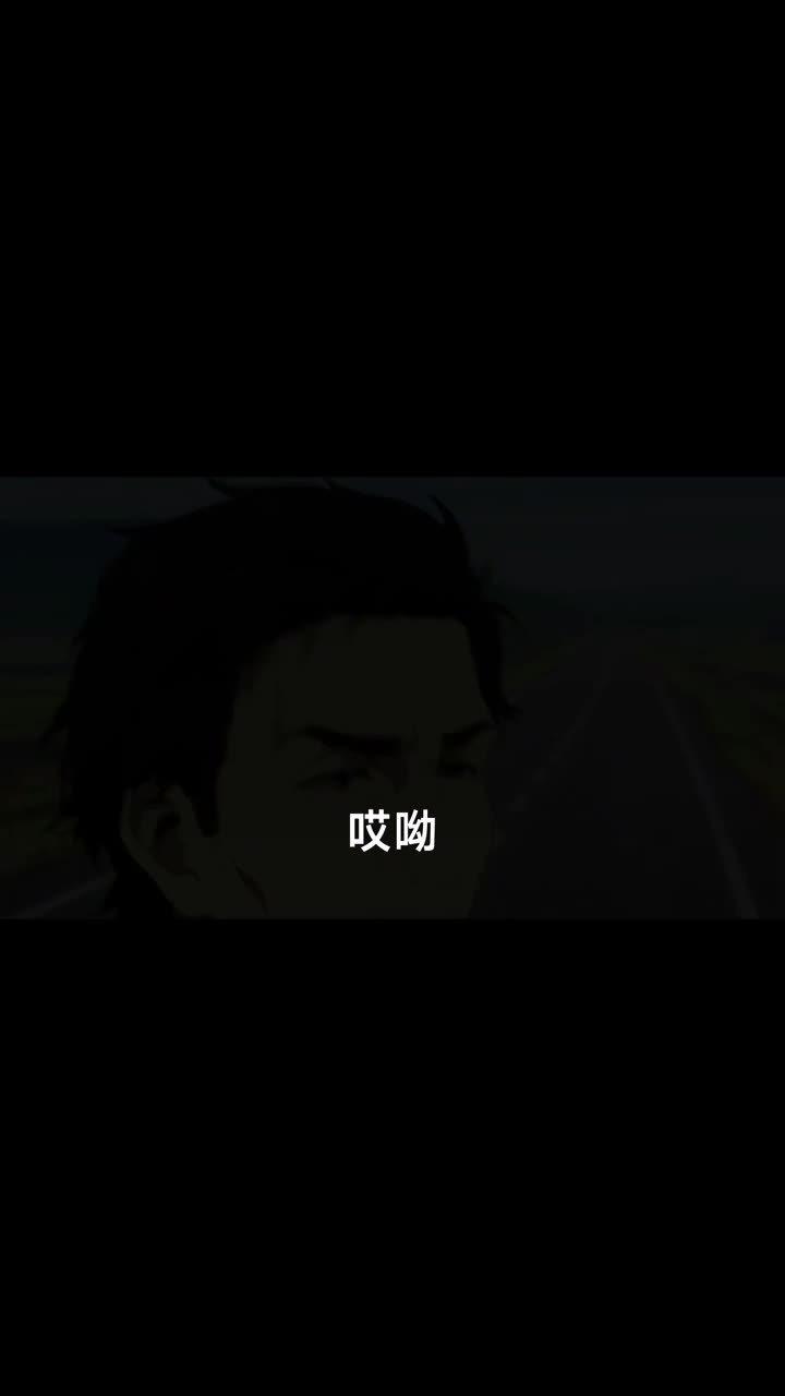 集 19
