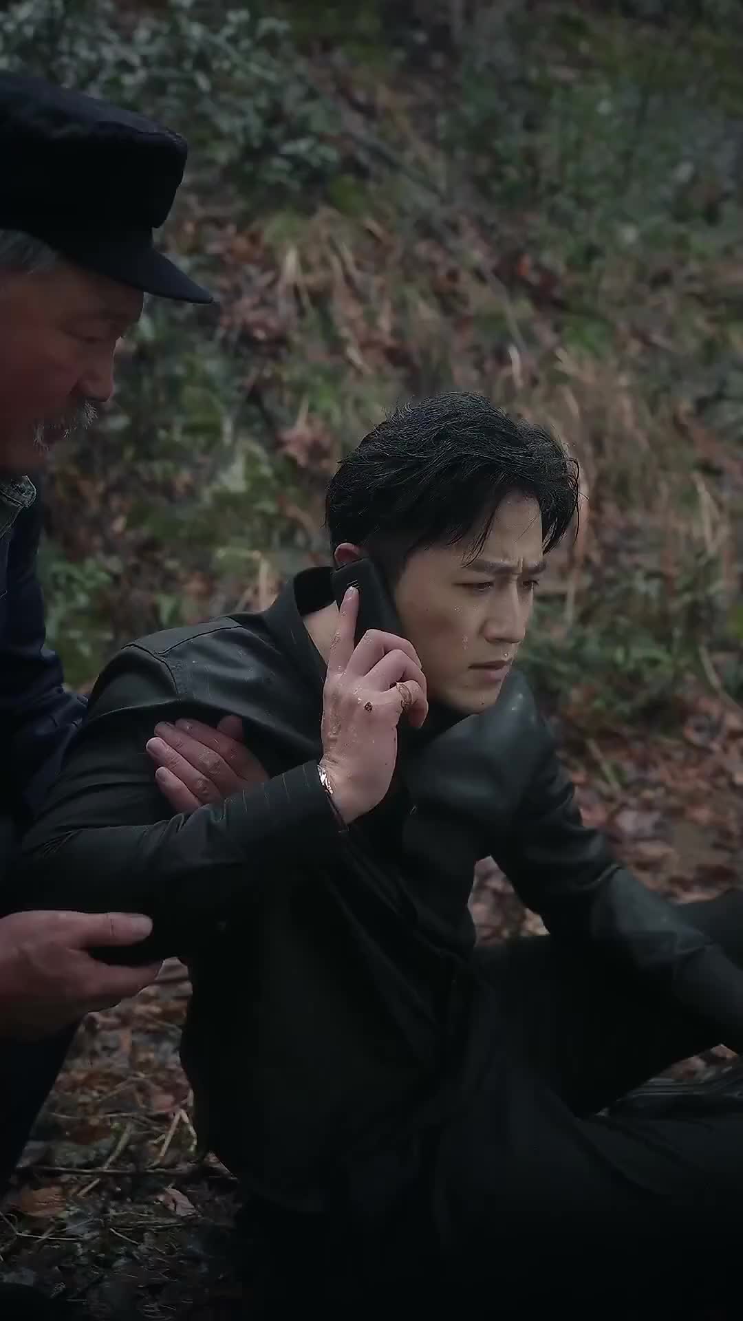 集 18