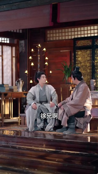 集 17