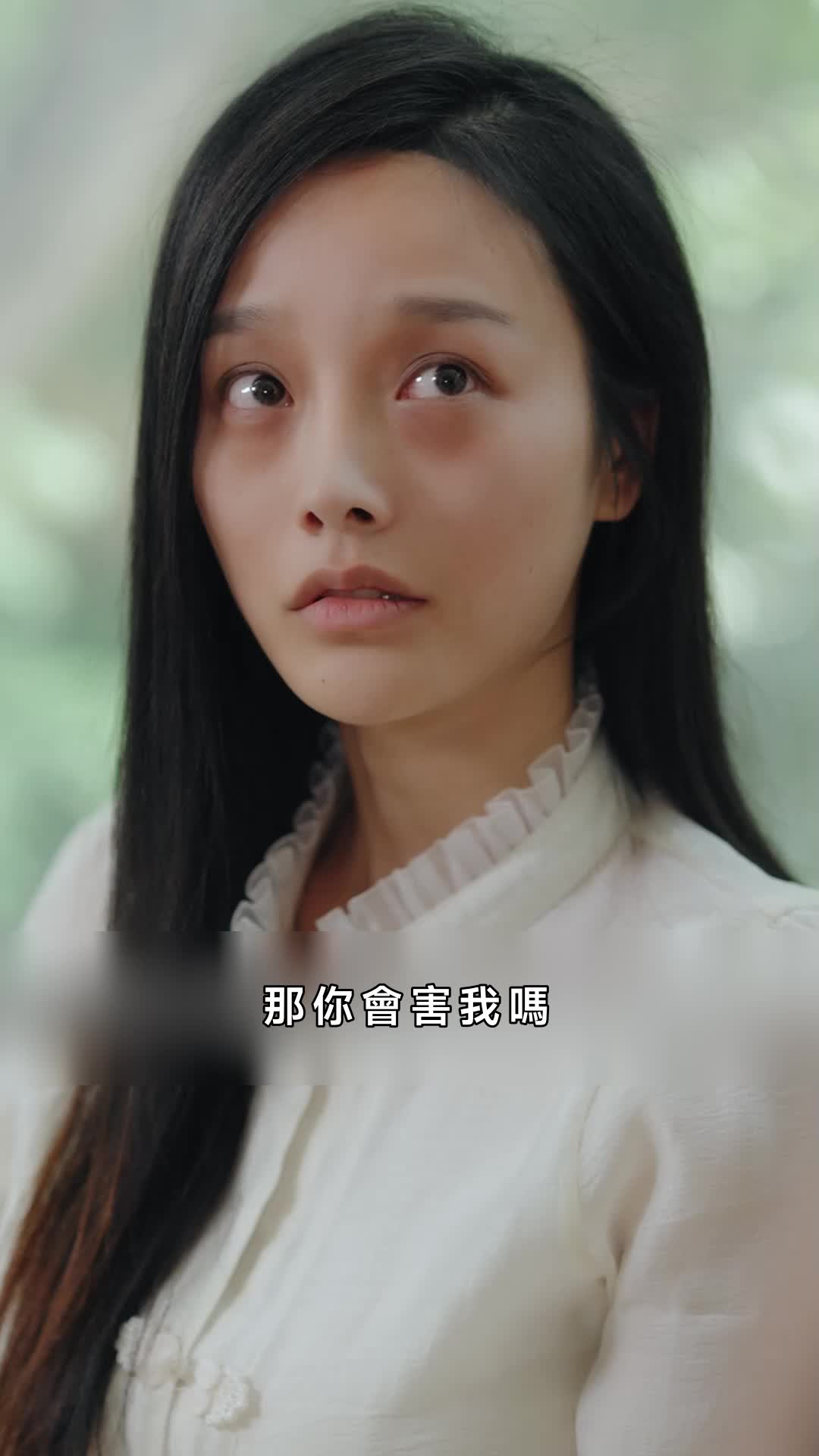 話 4