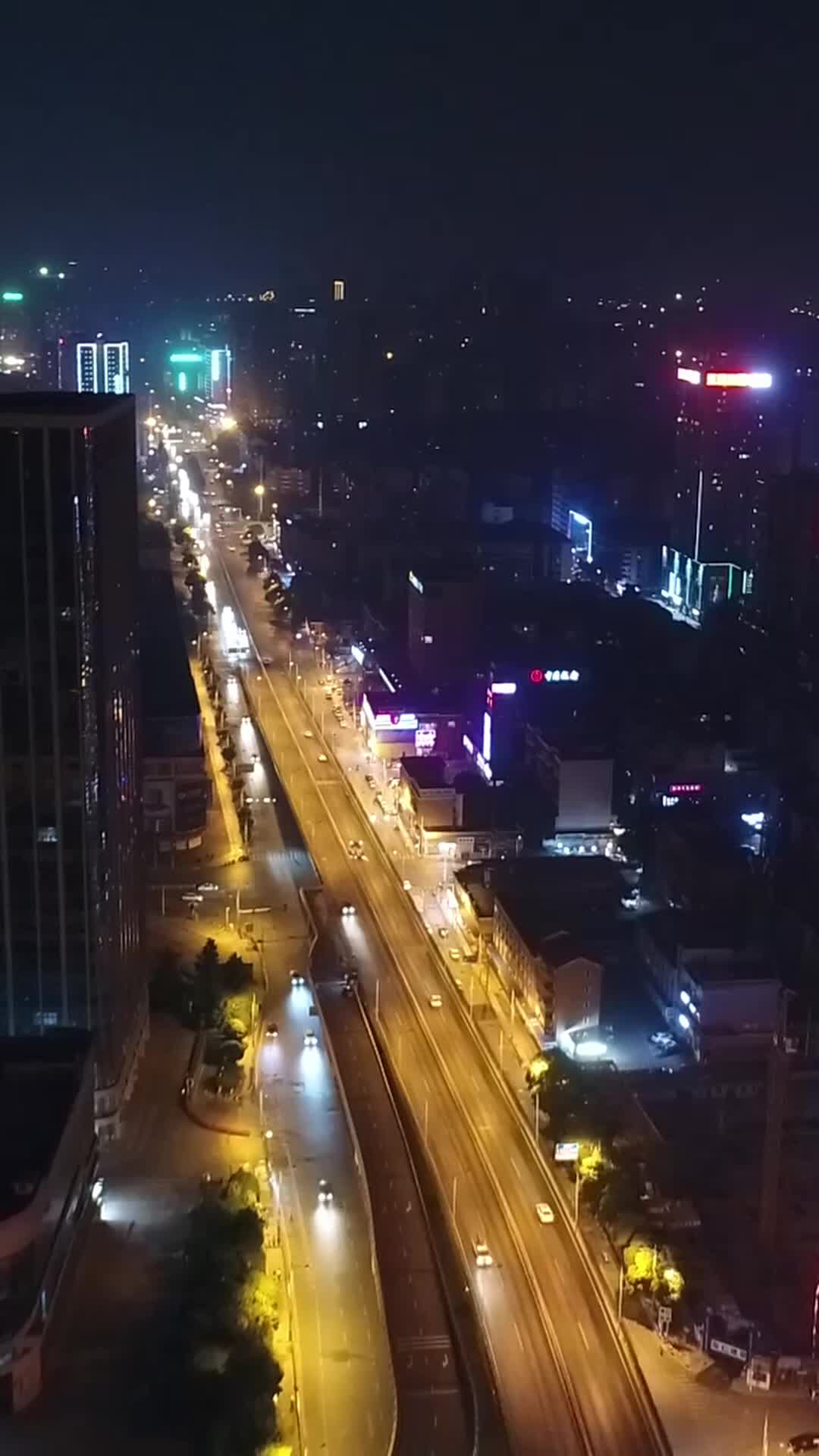 ตอนที่ 15