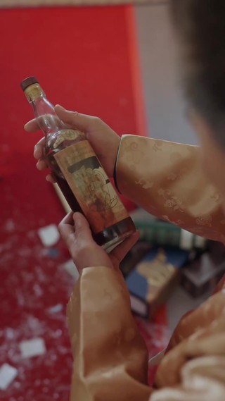 ตอนที่ 18