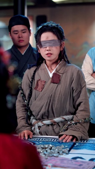集 17