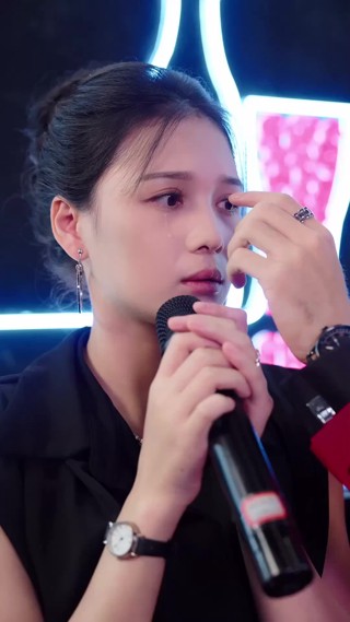 ตอนที่ 17