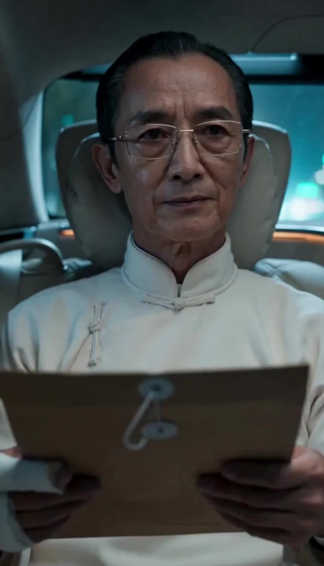 集 21