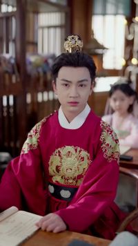 ตอนที่ 29