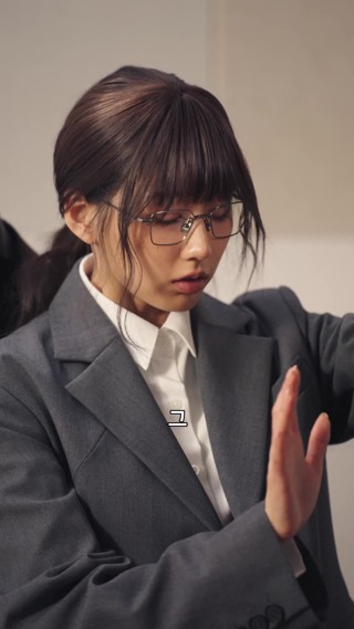 화 12