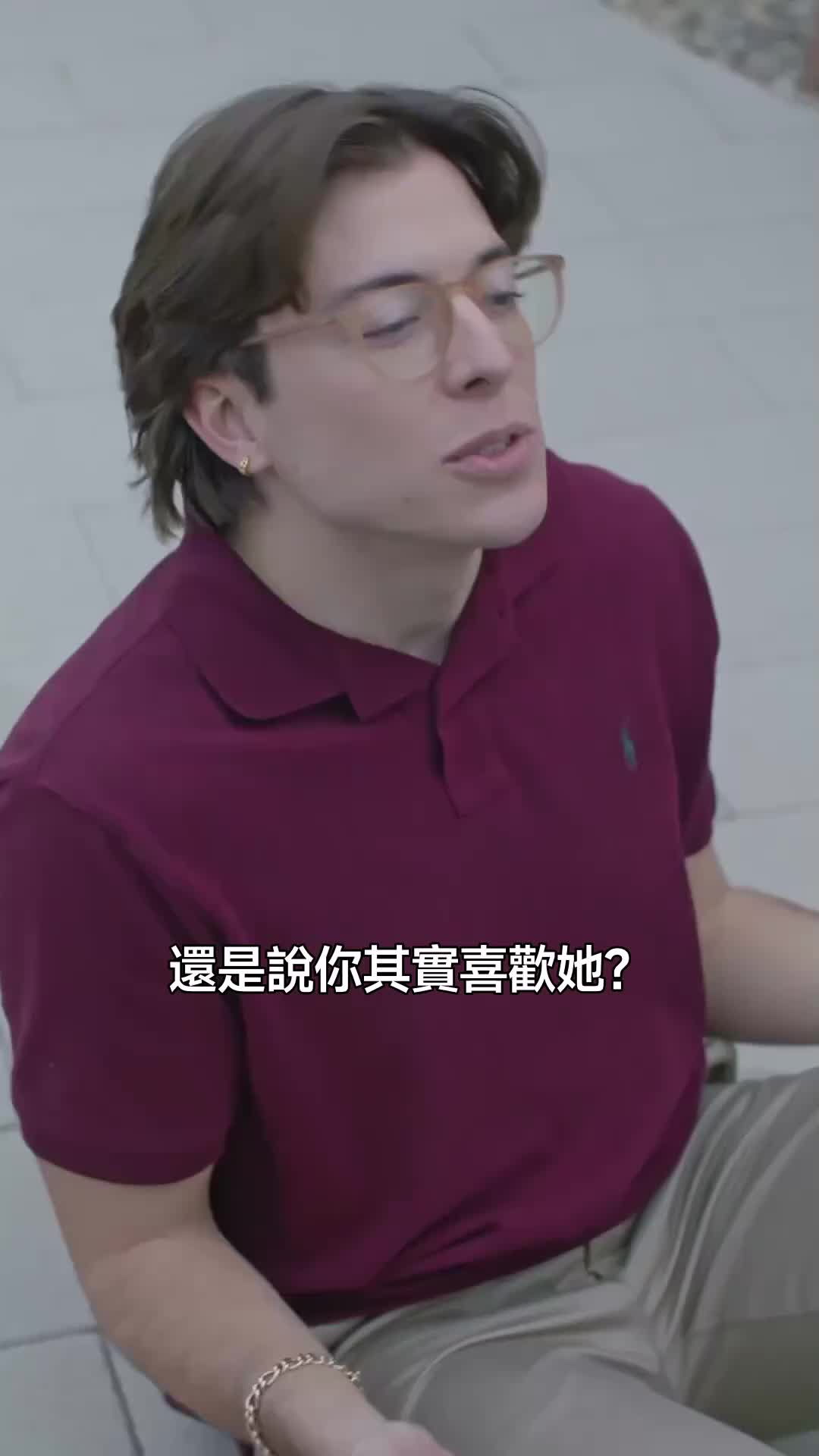 集 7
