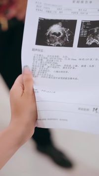 集 7