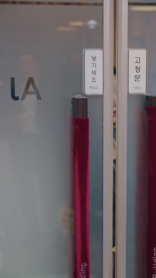Tập 25