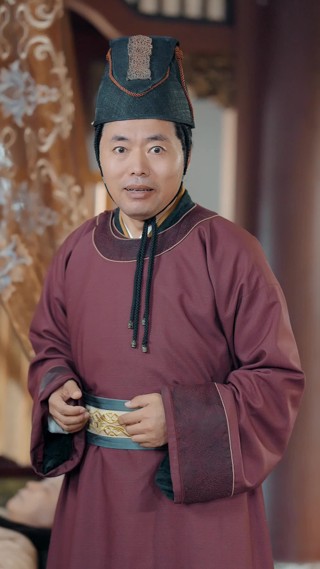 ตอนที่ 10