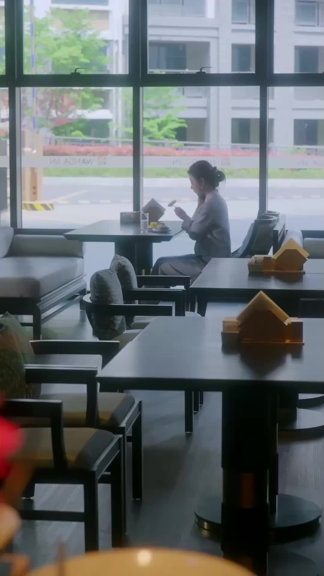 ตอนที่ 26